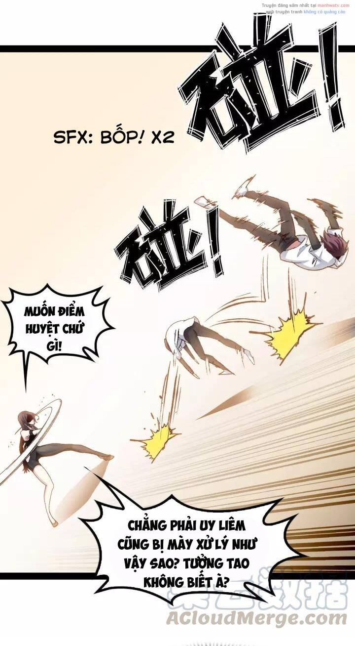 Đại Thiên Tài Bất Khả Chiến Bại Chính Là Ta: Chapter 96