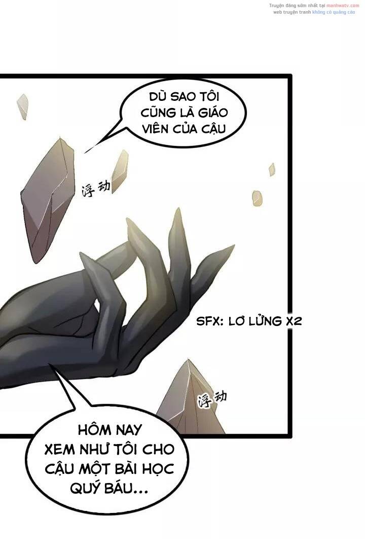 Đại Thiên Tài Bất Khả Chiến Bại Chính Là Ta: Chapter 96