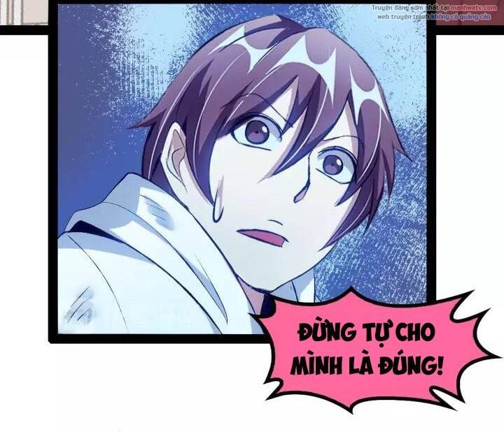 Đại Thiên Tài Bất Khả Chiến Bại Chính Là Ta: Chapter 96
