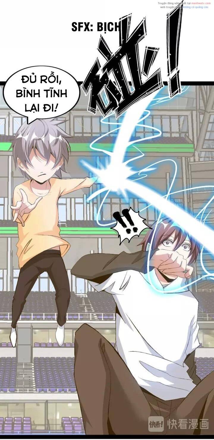Đại Thiên Tài Bất Khả Chiến Bại Chính Là Ta: Chapter 96