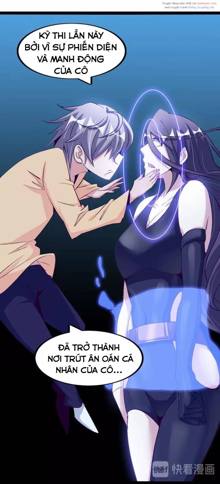 Đại Thiên Tài Bất Khả Chiến Bại Chính Là Ta: Chapter 96
