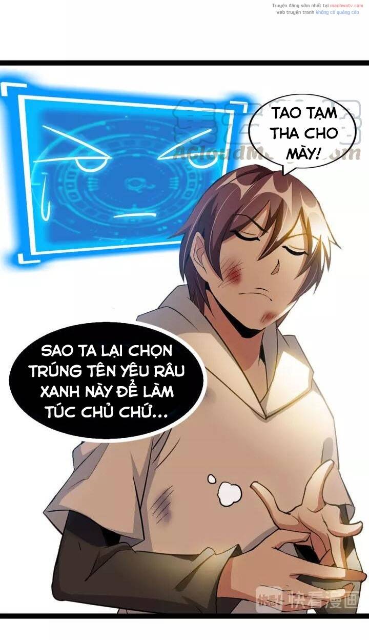 Đại Thiên Tài Bất Khả Chiến Bại Chính Là Ta: Chapter 98