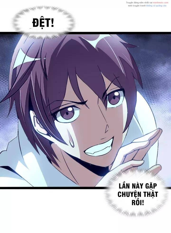 Đại Thiên Tài Bất Khả Chiến Bại Chính Là Ta: Chapter 99