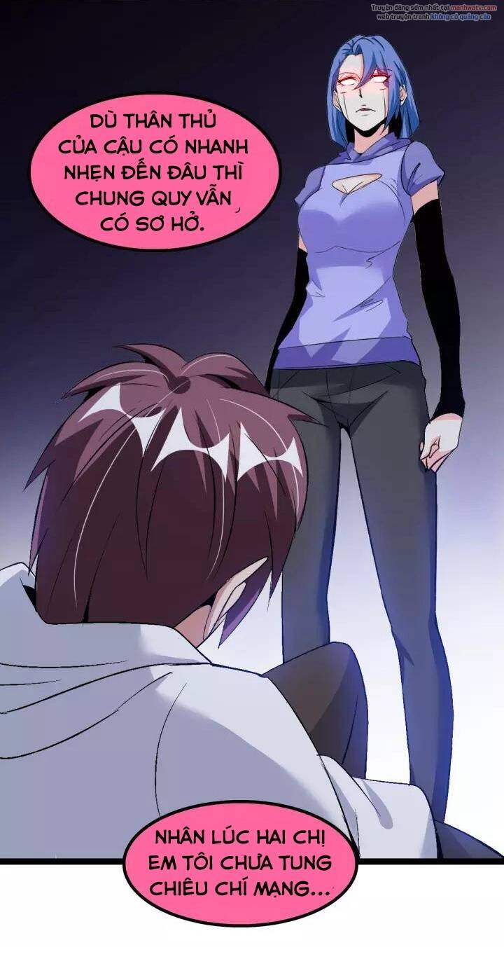 Đại Thiên Tài Bất Khả Chiến Bại Chính Là Ta: Chapter 99