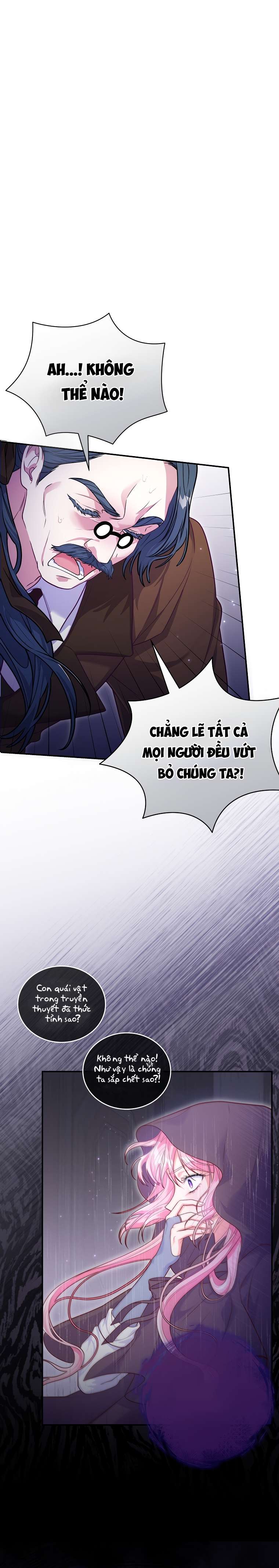 Mắc Kẹt Trong Trò Chơi Bị Nguyền Rủa: Chapter 17.1