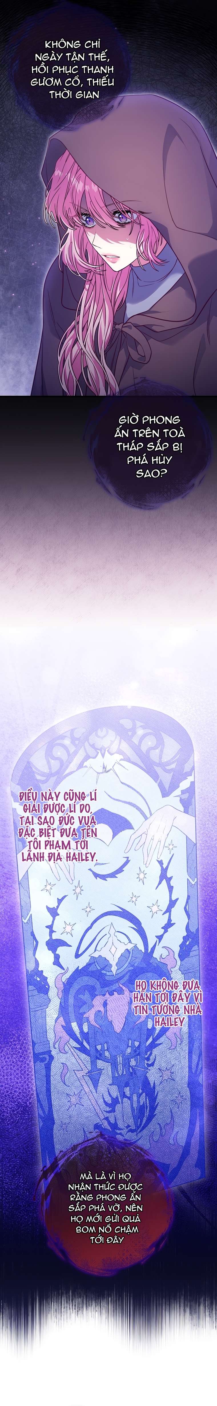 Mắc Kẹt Trong Trò Chơi Bị Nguyền Rủa: Chapter 17.1