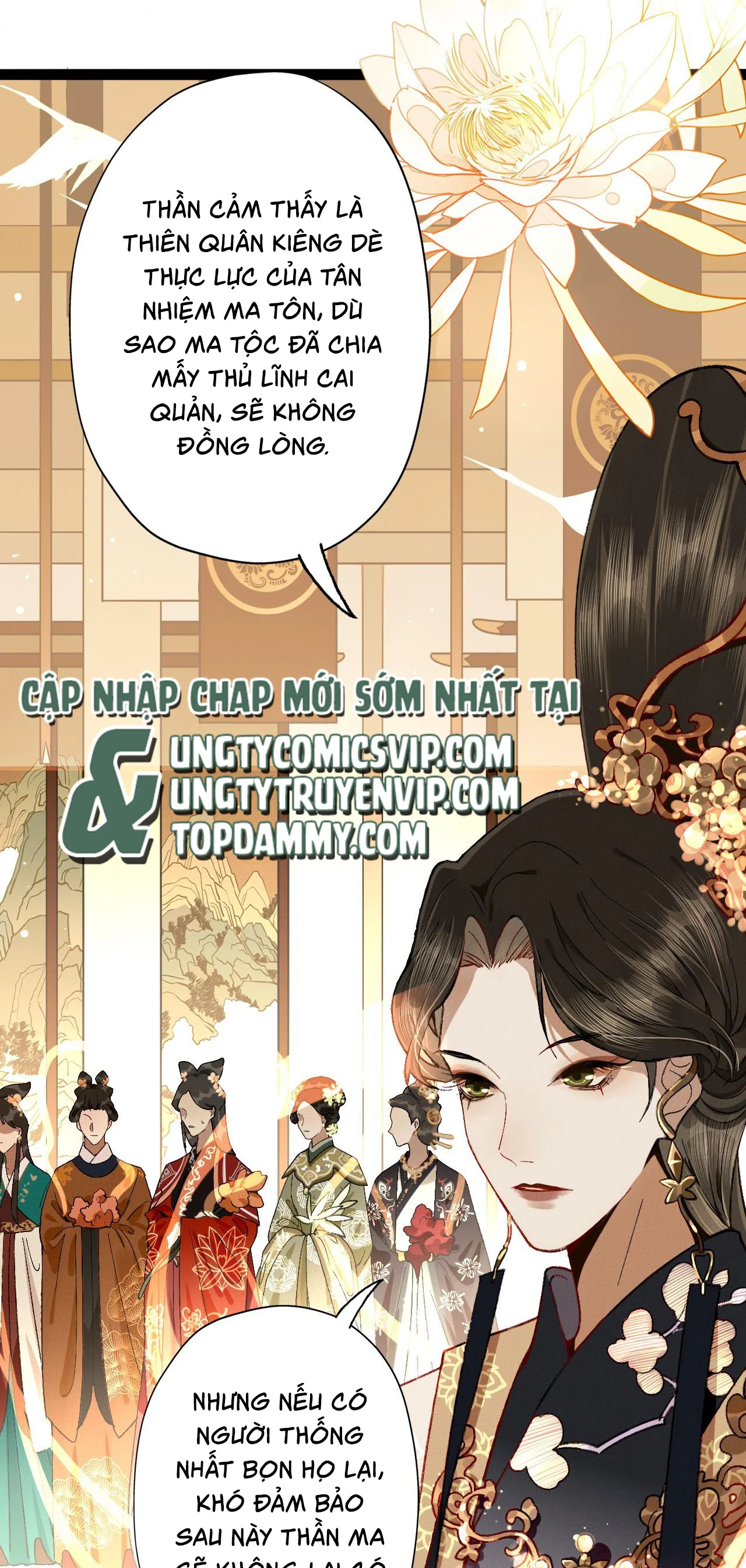 Ma Thú Vậy Mà Có Ý Đồ Bất Chính Với Ta: Chapter 1
