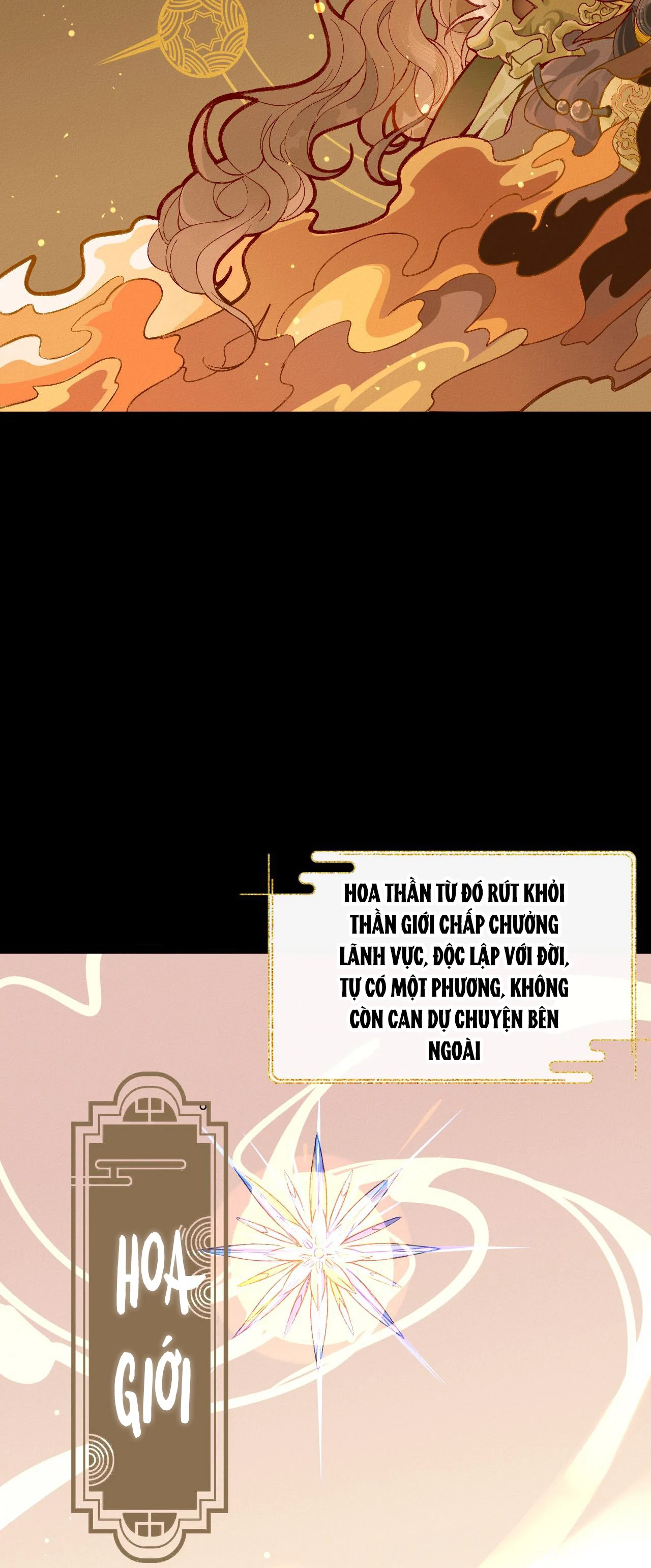 Ma Thú Vậy Mà Có Ý Đồ Bất Chính Với Ta: Chapter 1