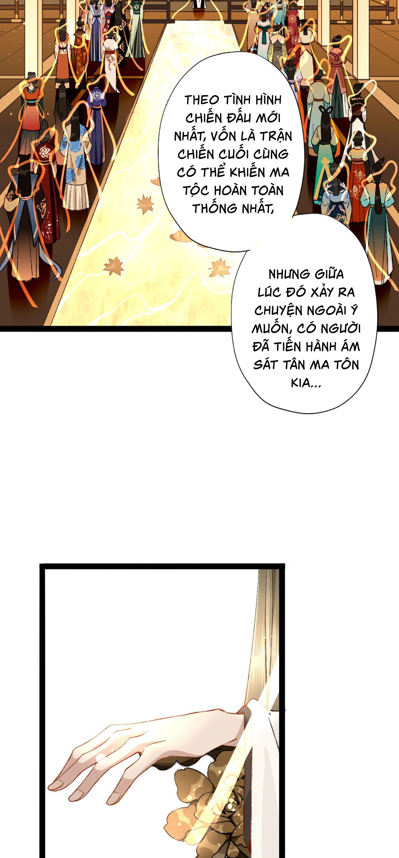 Ma Thú Vậy Mà Có Ý Đồ Bất Chính Với Ta: Chapter 1