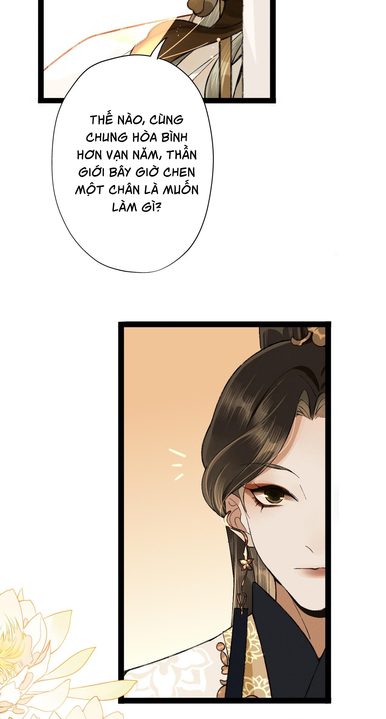 Ma Thú Vậy Mà Có Ý Đồ Bất Chính Với Ta: Chapter 1