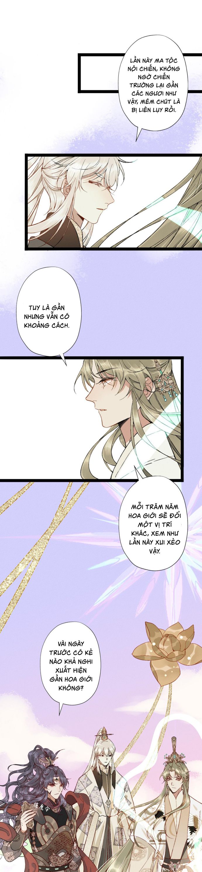 Ma Thú Vậy Mà Có Ý Đồ Bất Chính Với Ta: Chapter 5