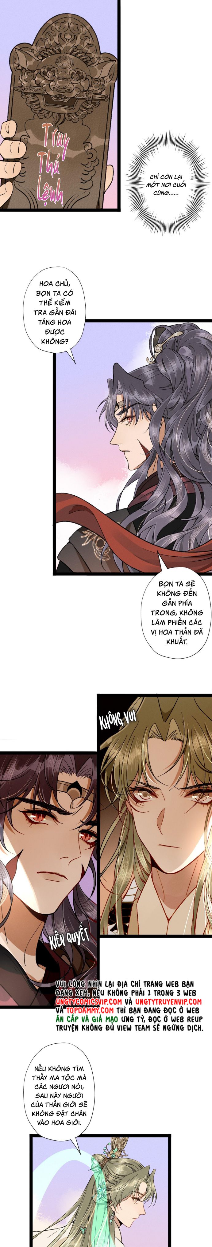 Ma Thú Vậy Mà Có Ý Đồ Bất Chính Với Ta: Chapter 5