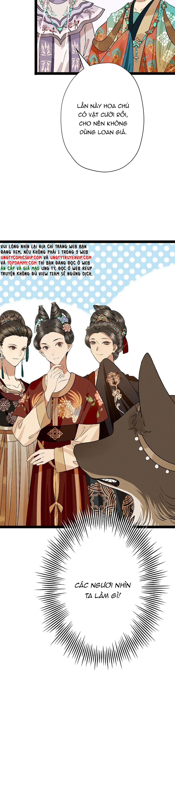 Ma Thú Vậy Mà Có Ý Đồ Bất Chính Với Ta: Chapter 9