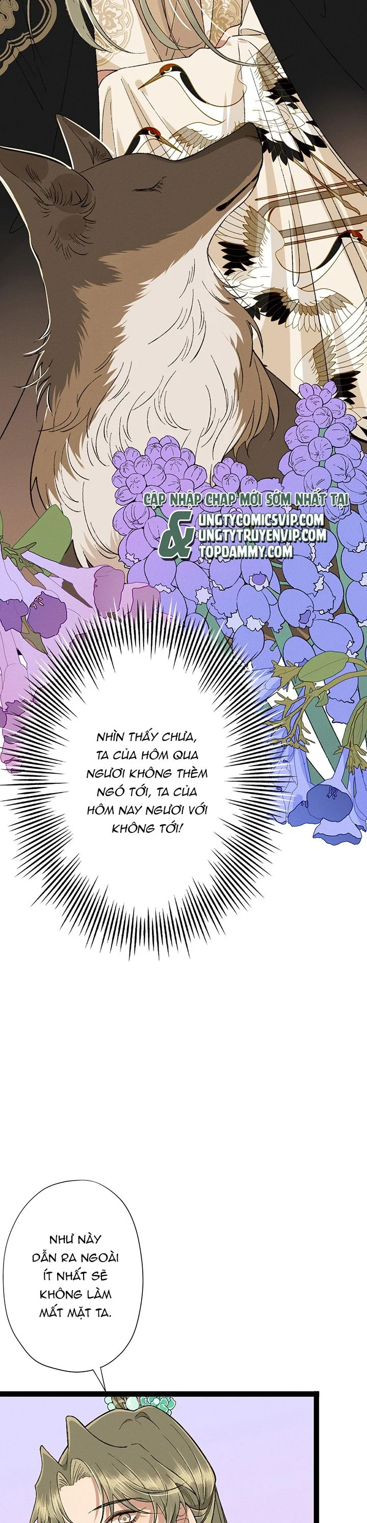 Ma Thú Vậy Mà Có Ý Đồ Bất Chính Với Ta: Chapter 9