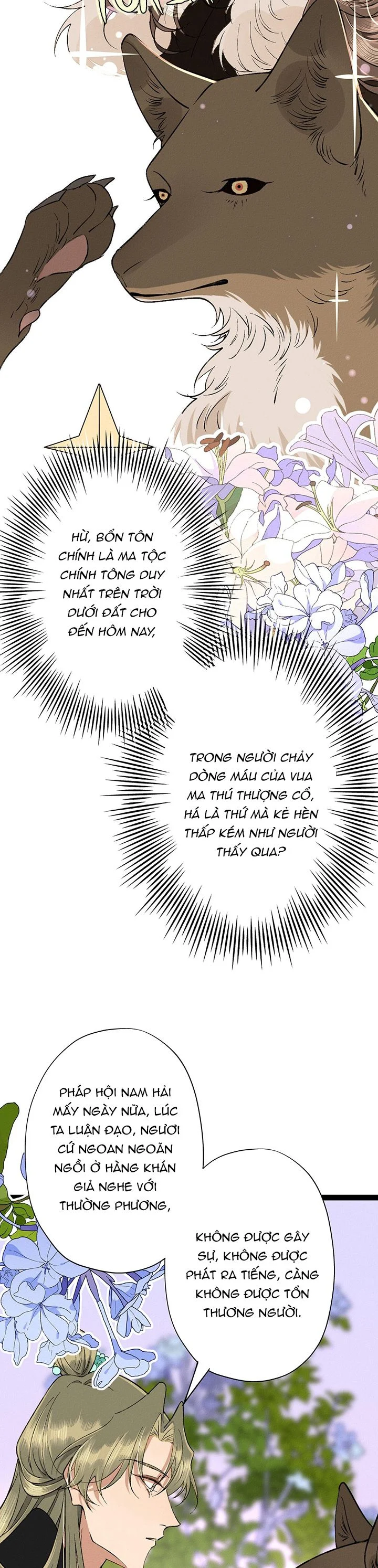 Ma Thú Vậy Mà Có Ý Đồ Bất Chính Với Ta: Chapter 9