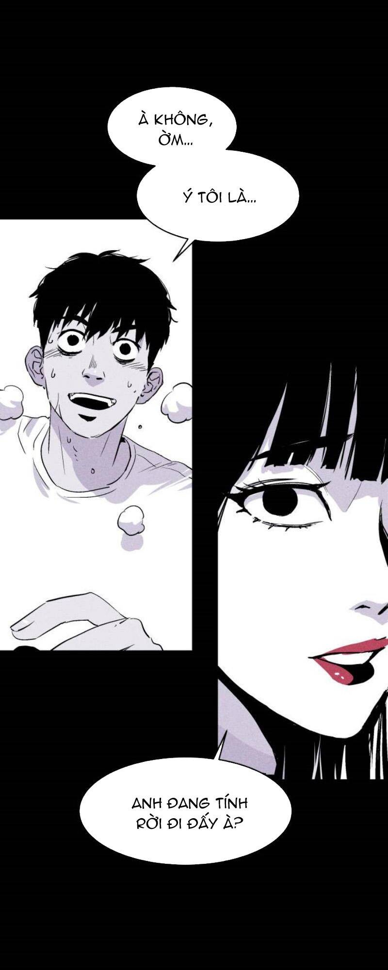 Chuồng lợn: Chapter 12