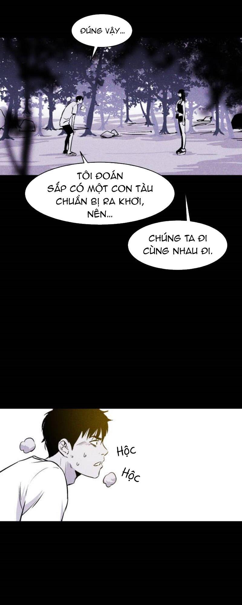 Chuồng lợn: Chapter 12