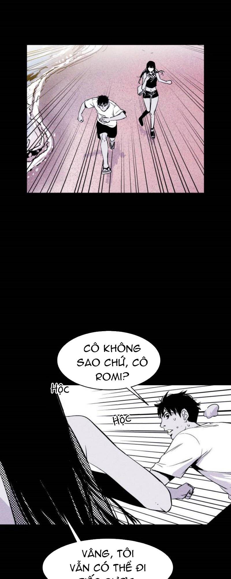 Chuồng lợn: Chapter 12