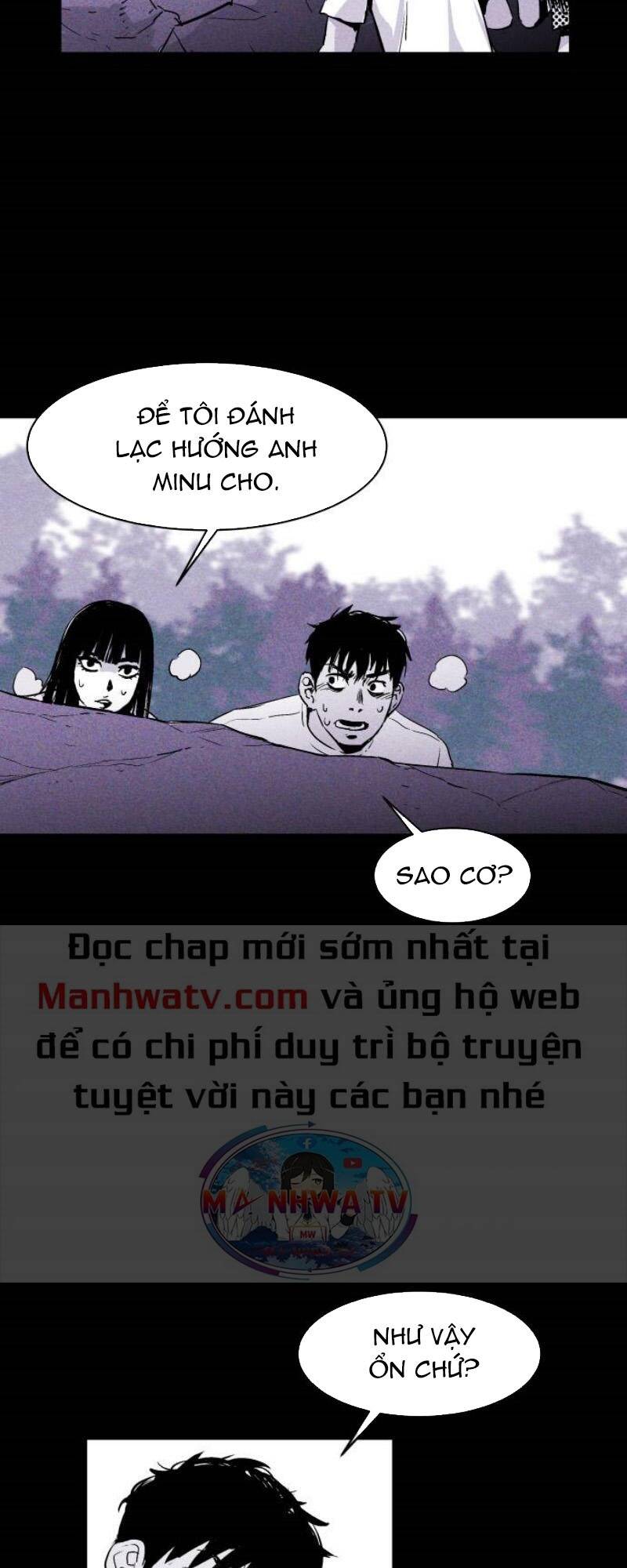 Chuồng lợn: Chapter 12