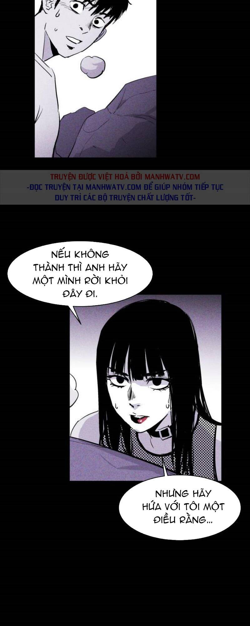 Chuồng lợn: Chapter 12
