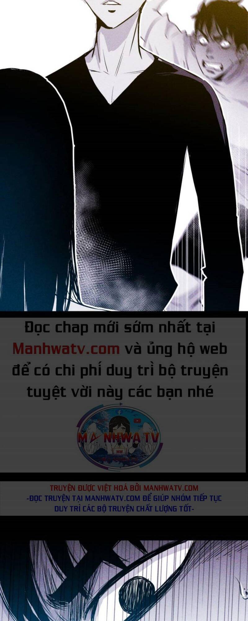 Chuồng lợn: Chapter 12