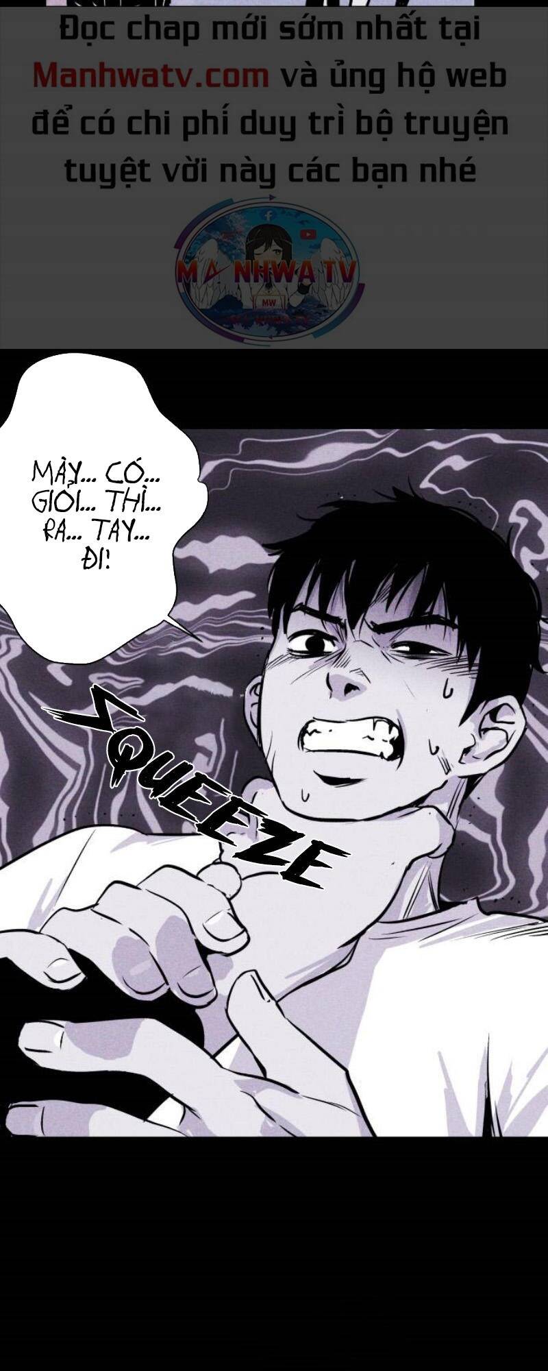 Chuồng lợn: Chapter 12