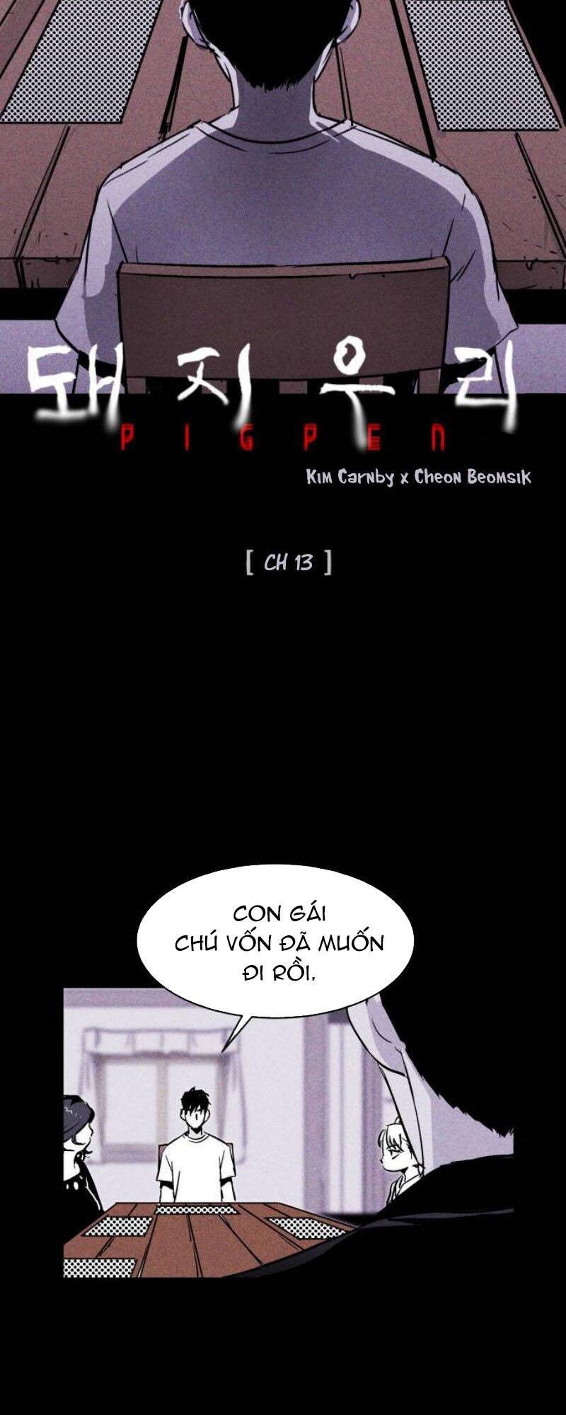Chuồng lợn: Chapter 13