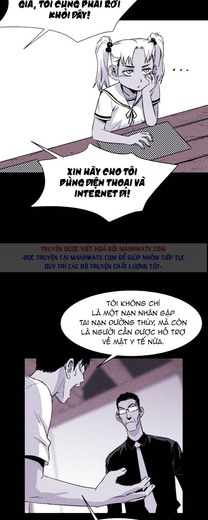 Chuồng lợn: Chapter 13