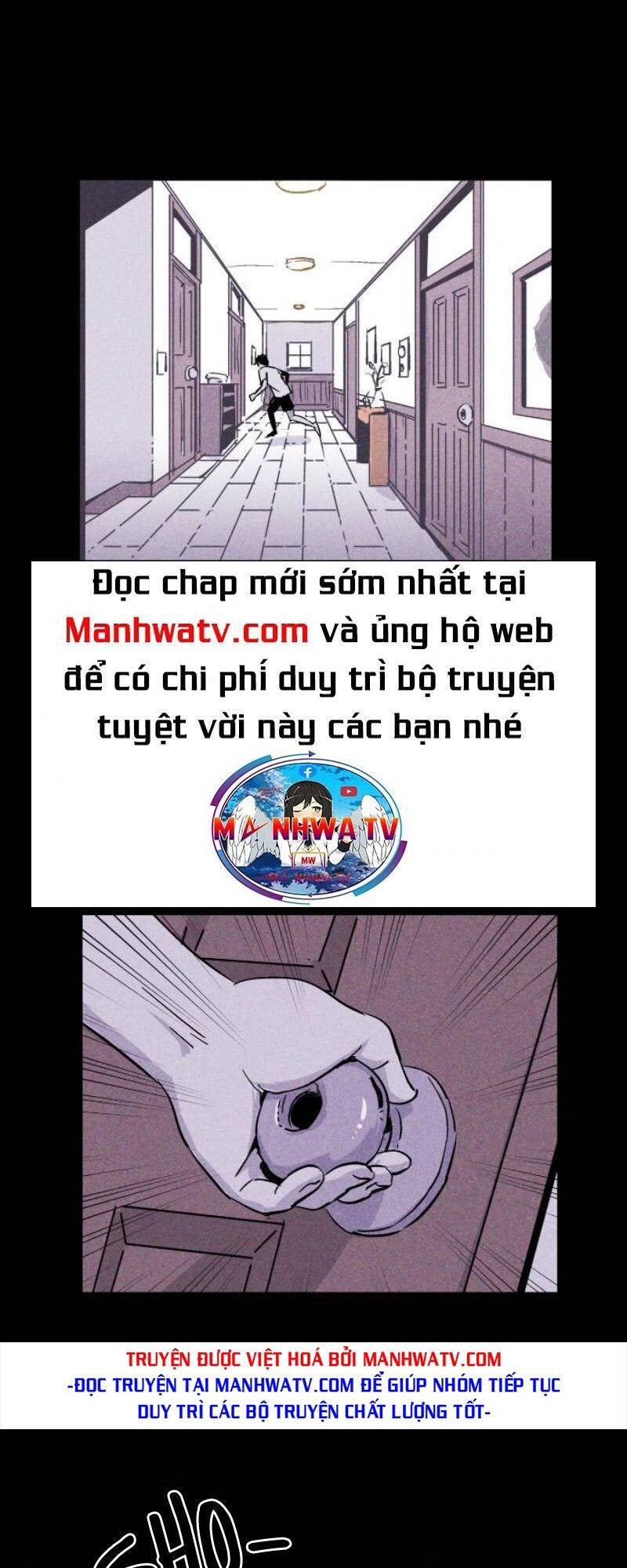 Chuồng lợn: Chapter 13