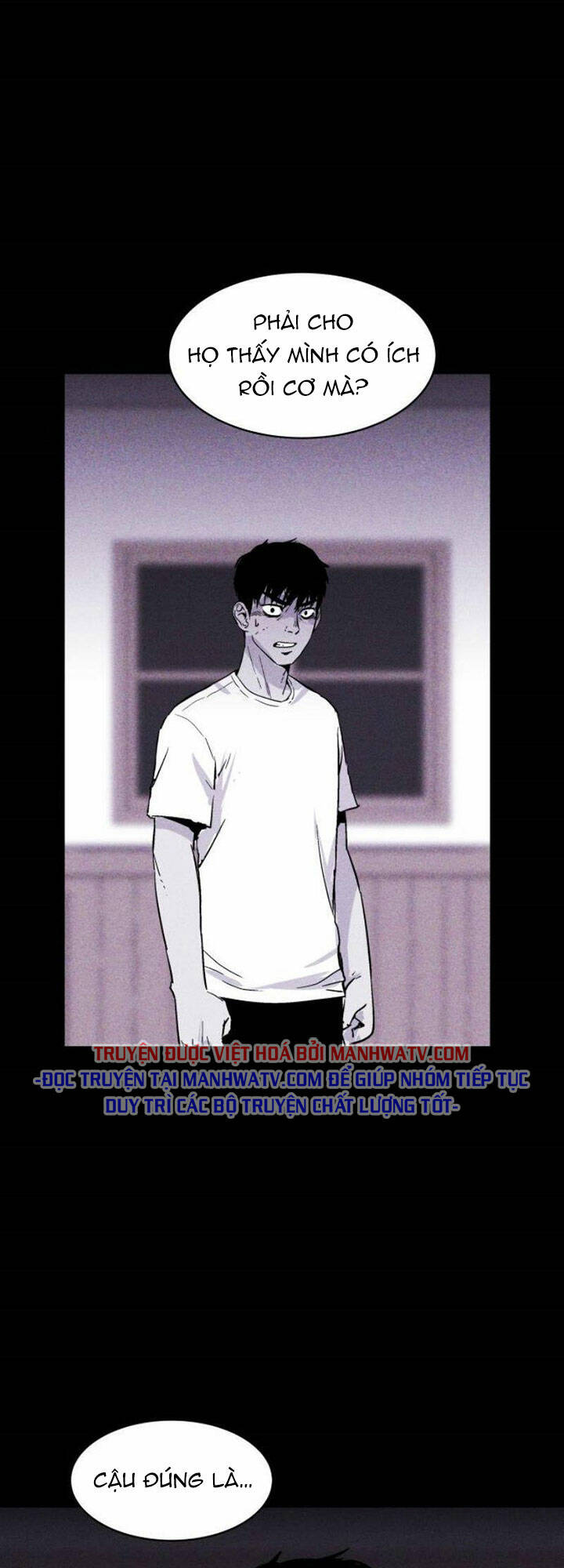 Chuồng lợn: Chapter 14