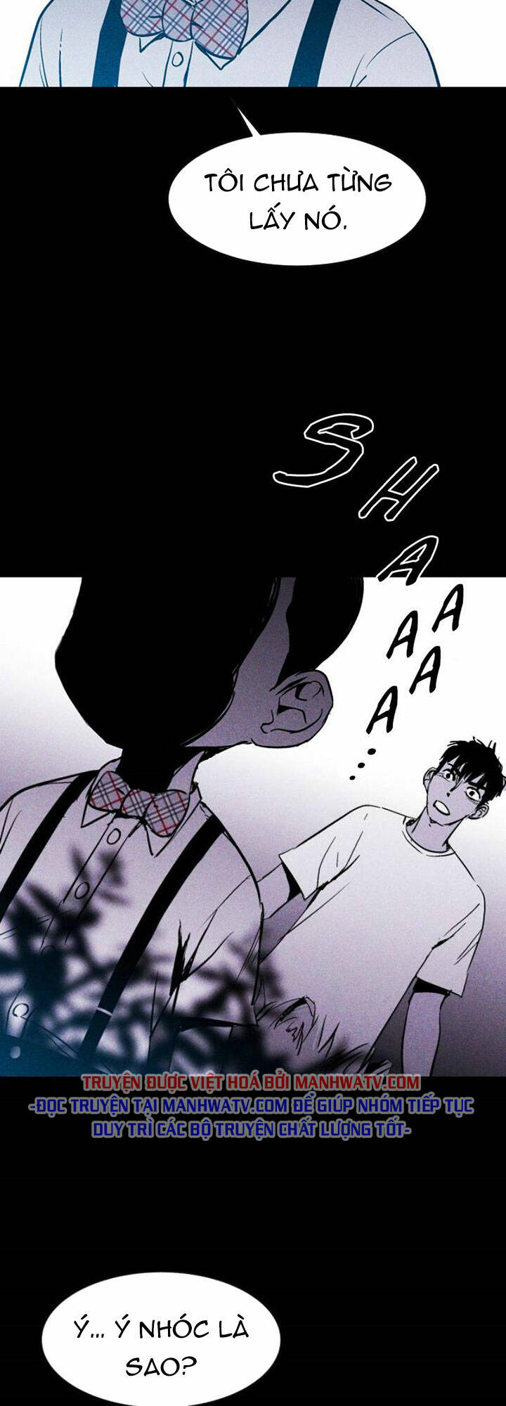 Chuồng lợn: Chapter 15