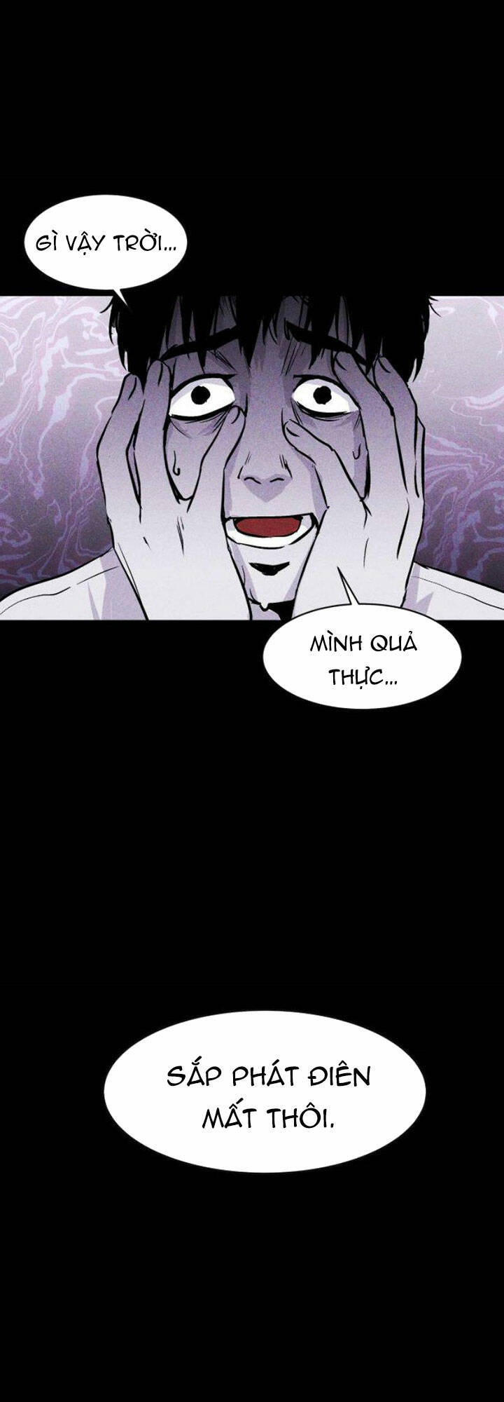 Chuồng lợn: Chapter 15