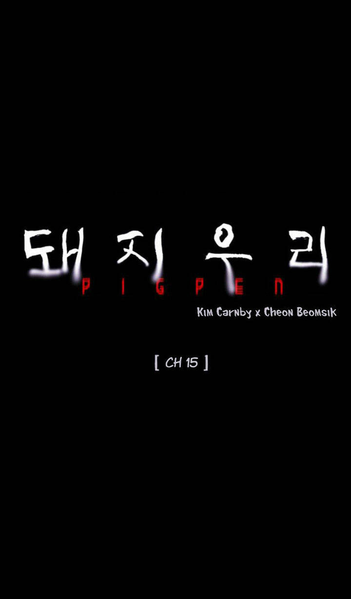 Chuồng lợn: Chapter 15