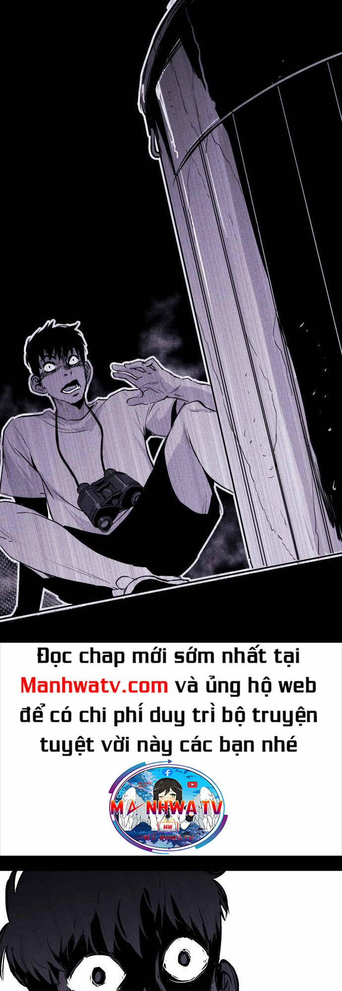Chuồng lợn: Chapter 17