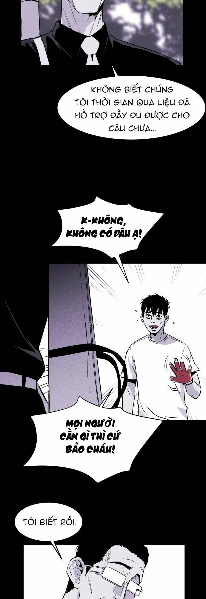 Chuồng lợn: Chapter 17