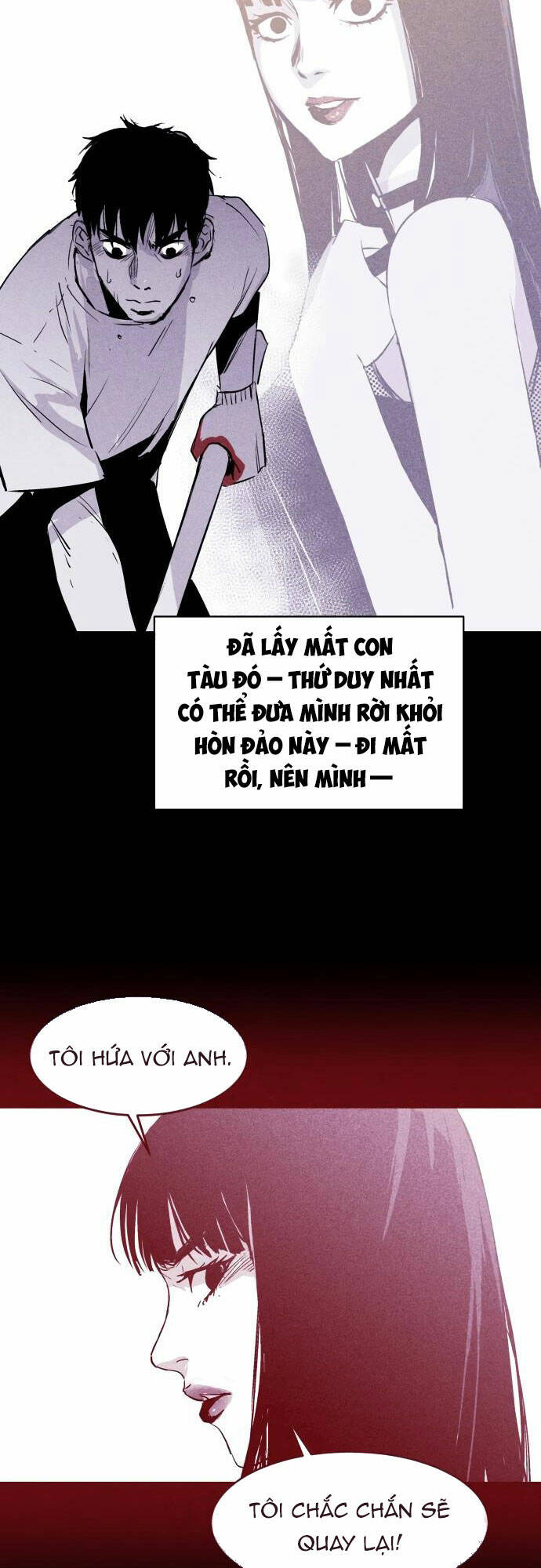 Chuồng lợn: Chapter 17