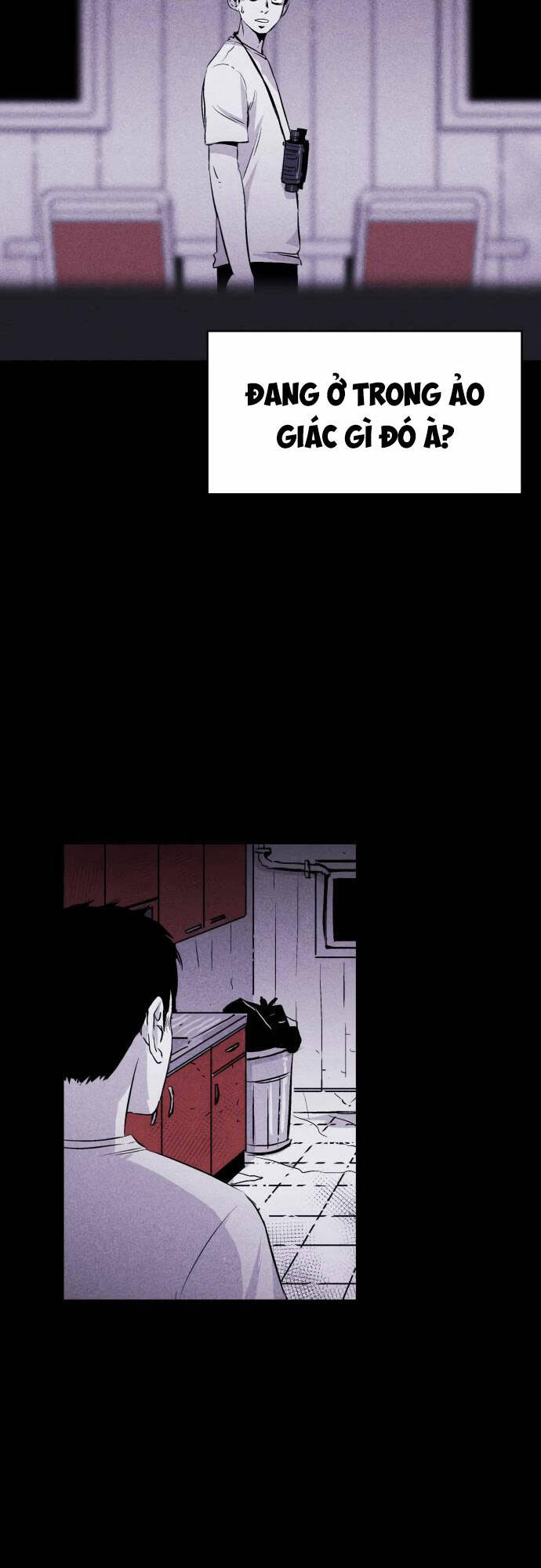 Chuồng lợn: Chapter 17