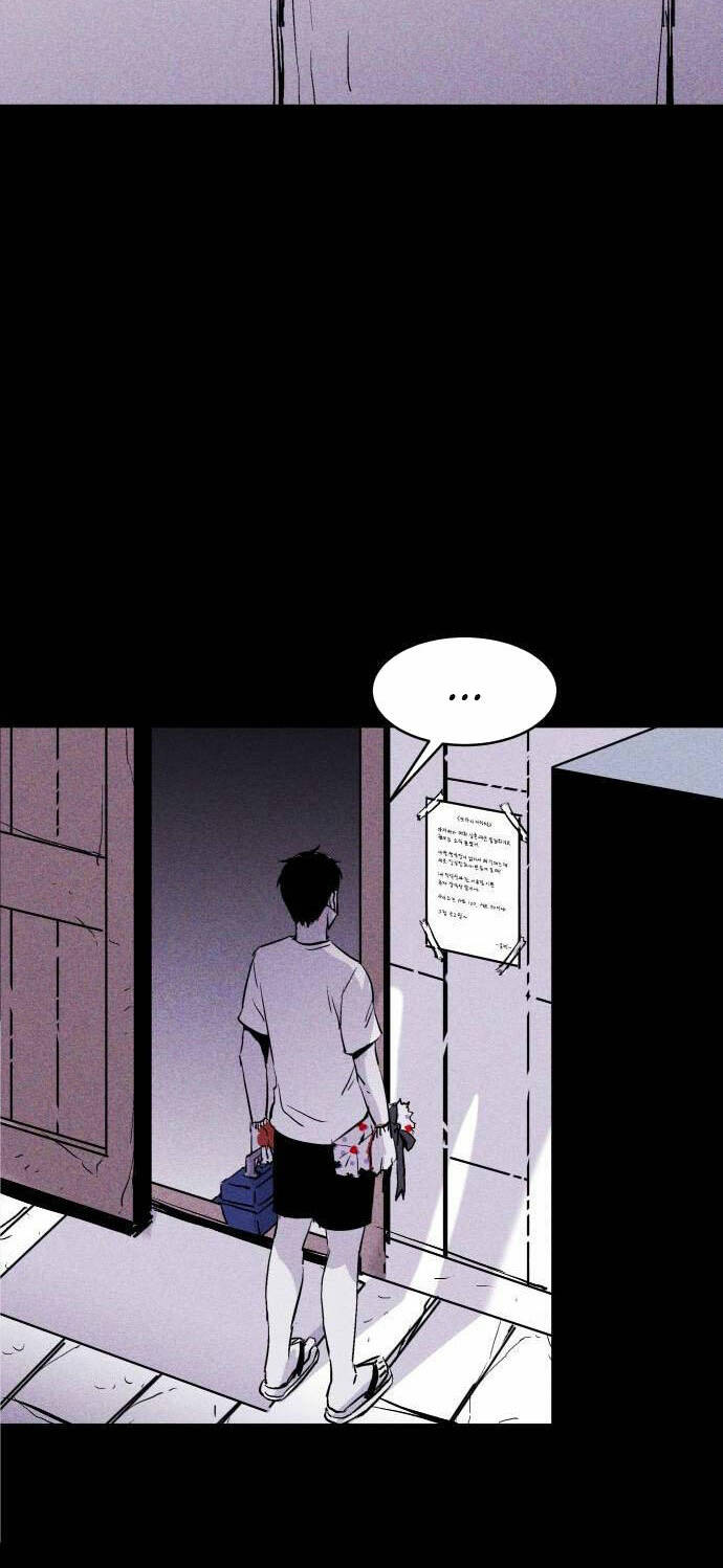 Chuồng lợn: Chapter 18