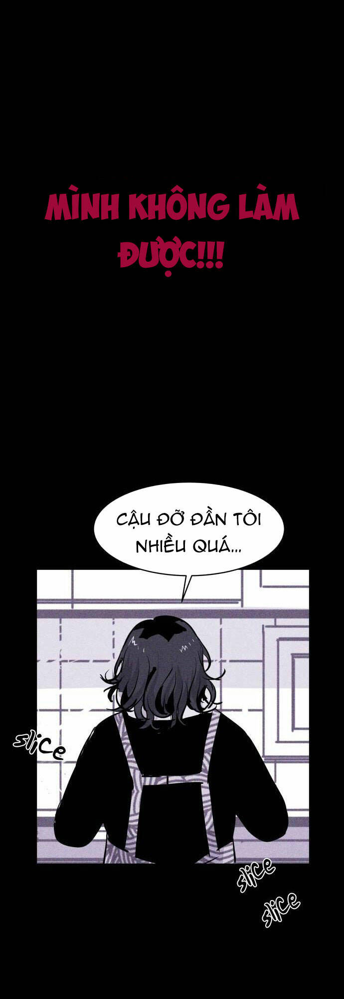 Chuồng lợn: Chapter 19