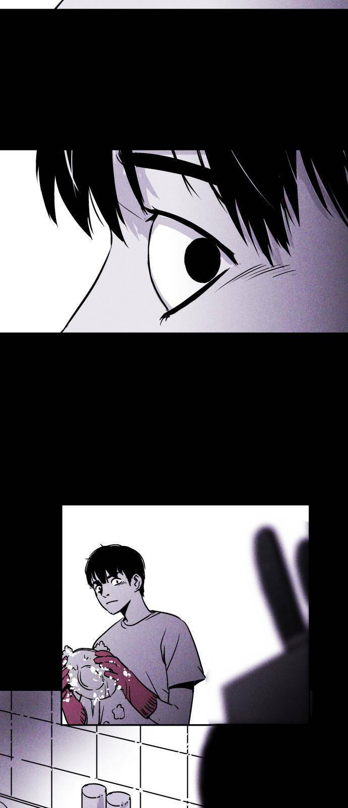 Chuồng lợn: Chapter 2
