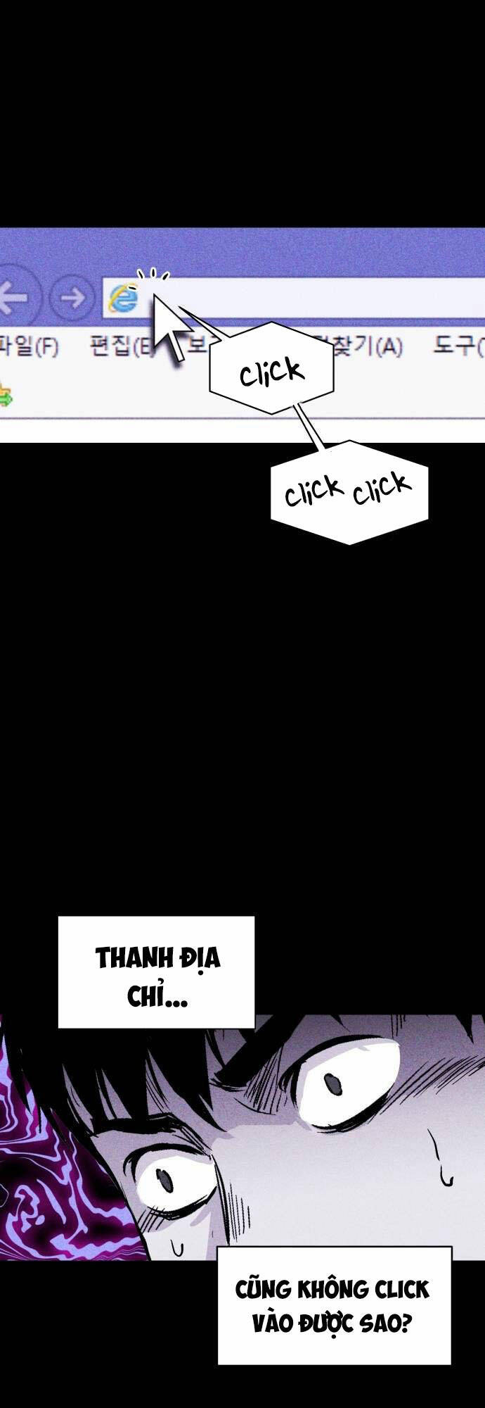 Chuồng lợn: Chapter 20