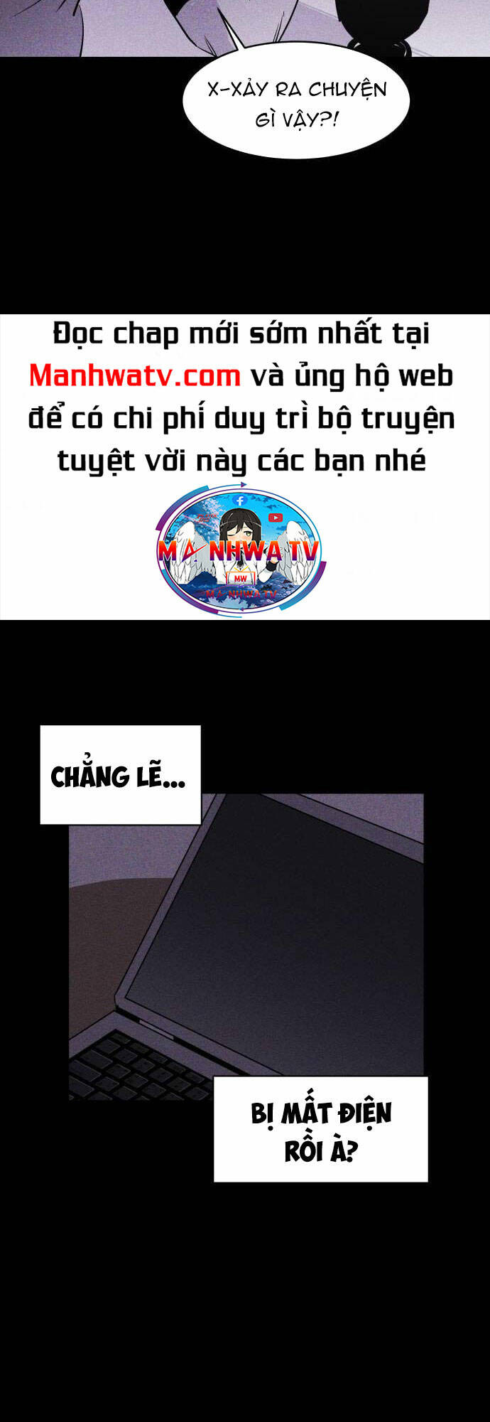 Chuồng lợn: Chapter 20