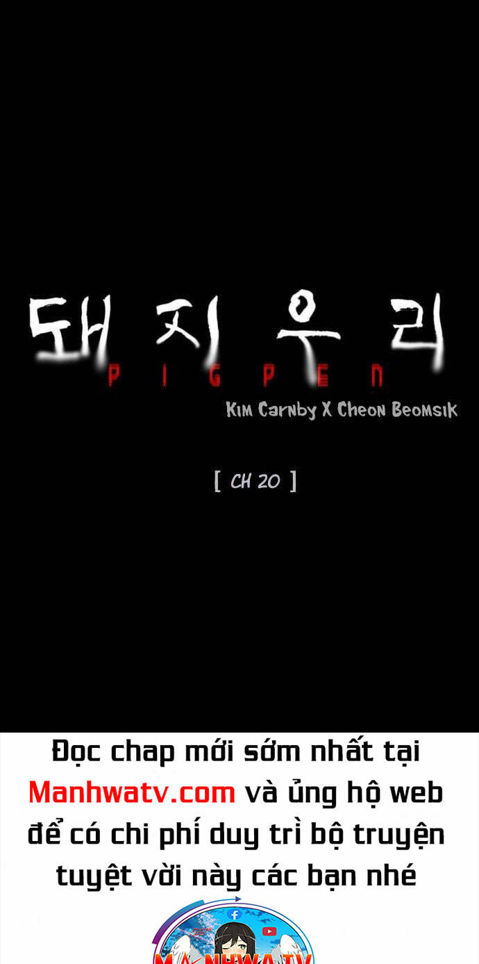 Chuồng lợn: Chapter 20