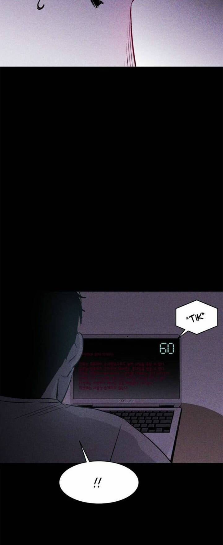 Chuồng lợn: Chapter 21