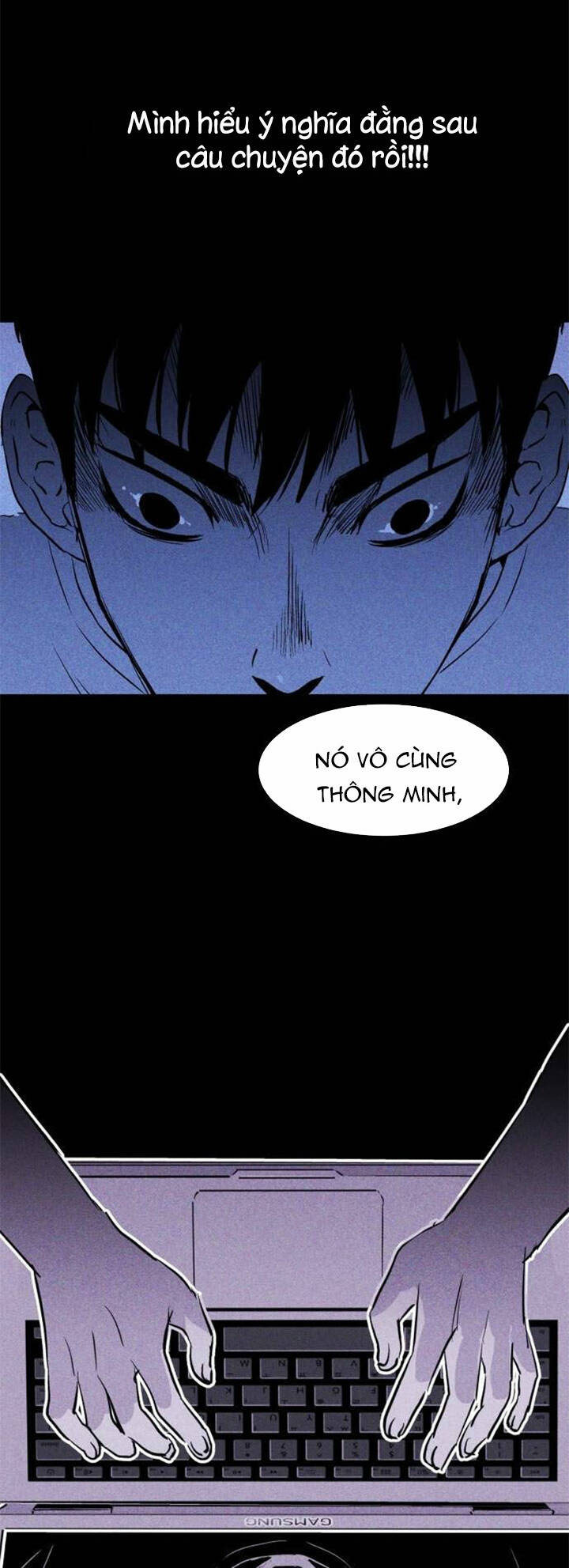 Chuồng lợn: Chapter 21