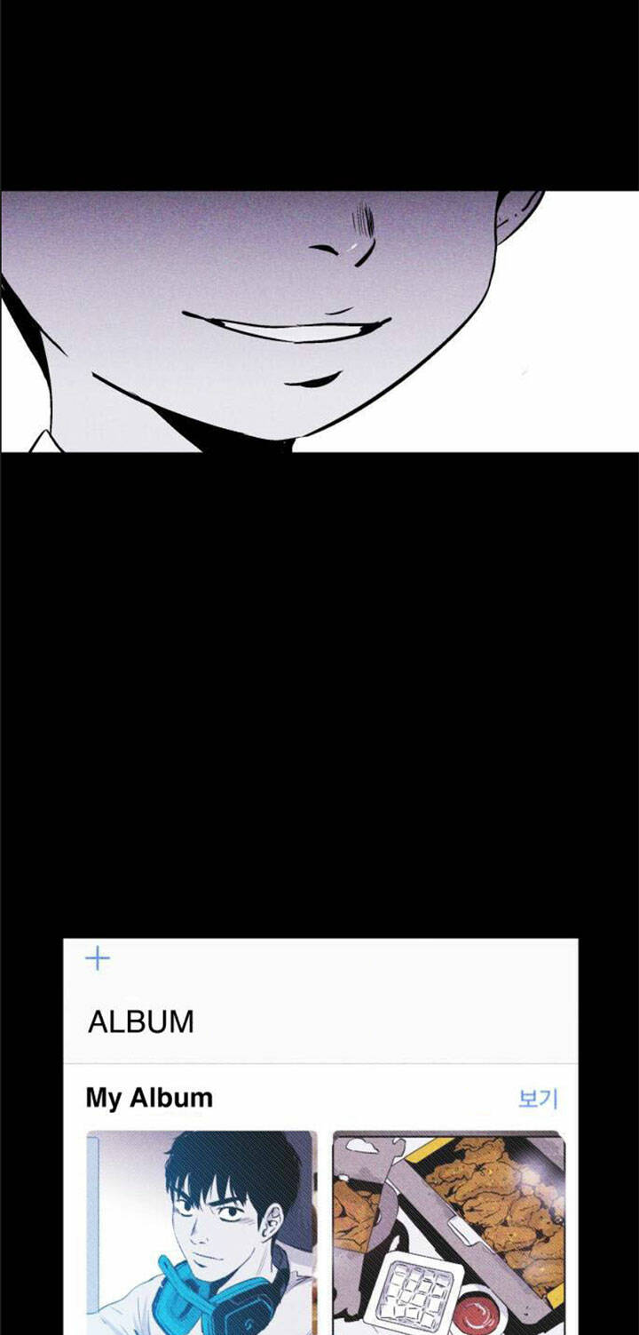 Chuồng lợn: Chapter 22