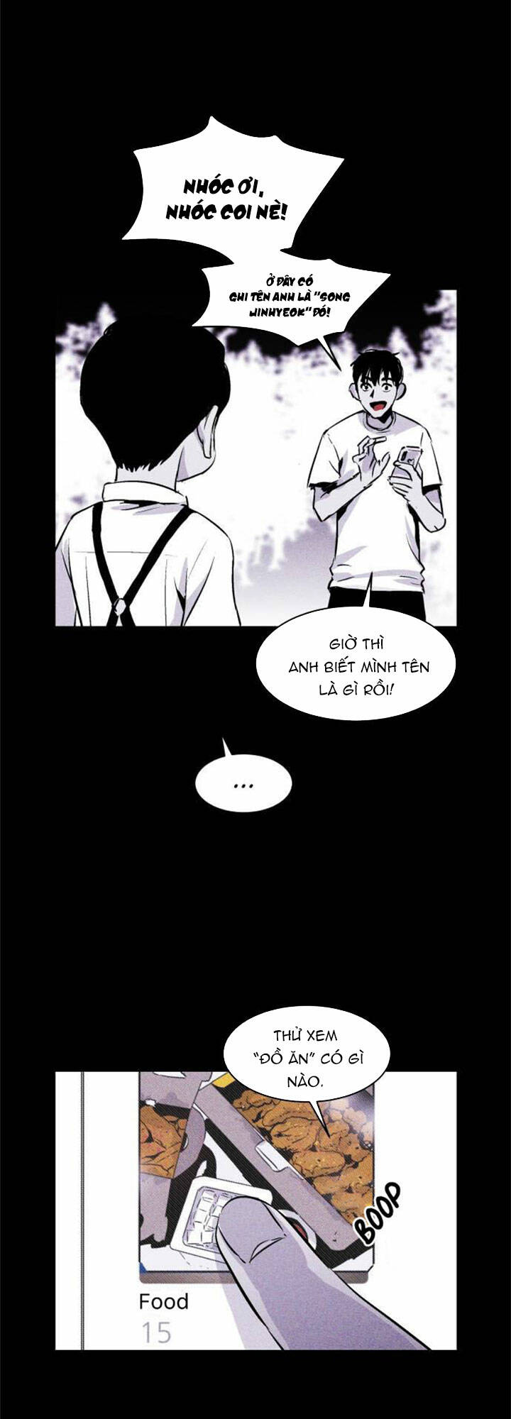 Chuồng lợn: Chapter 22