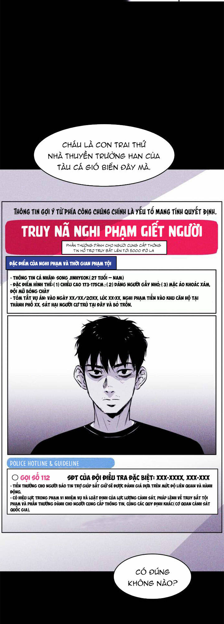 Chuồng lợn: Chapter 23