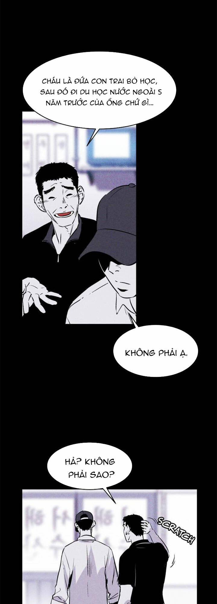 Chuồng lợn: Chapter 23