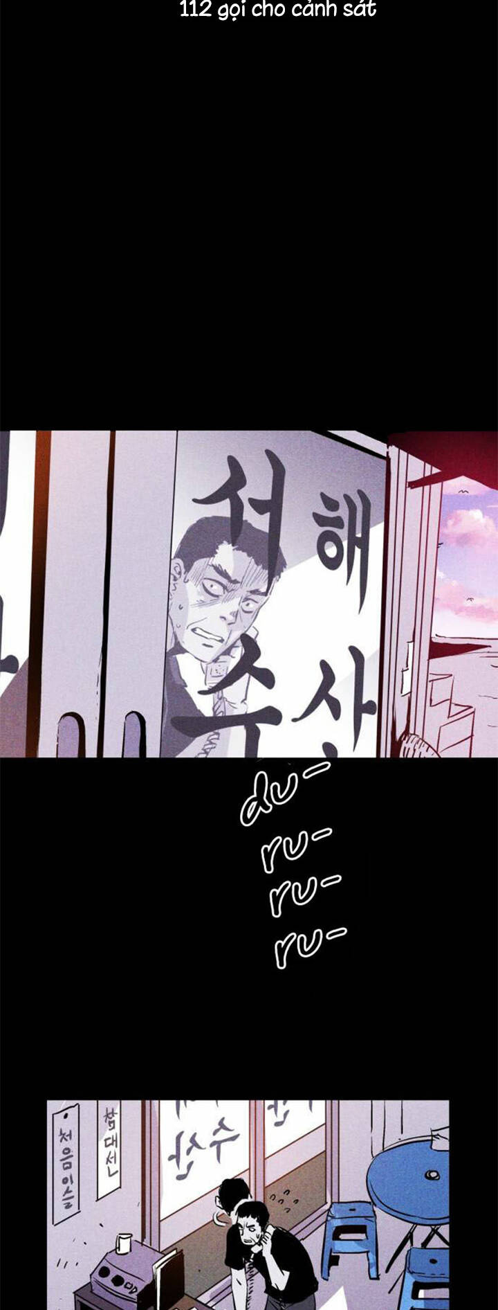 Chuồng lợn: Chapter 23